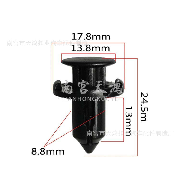 适用于本田思铂睿汽车门板保险杠膨胀螺丝穿心钉塑料内饰板卡扣|ms
