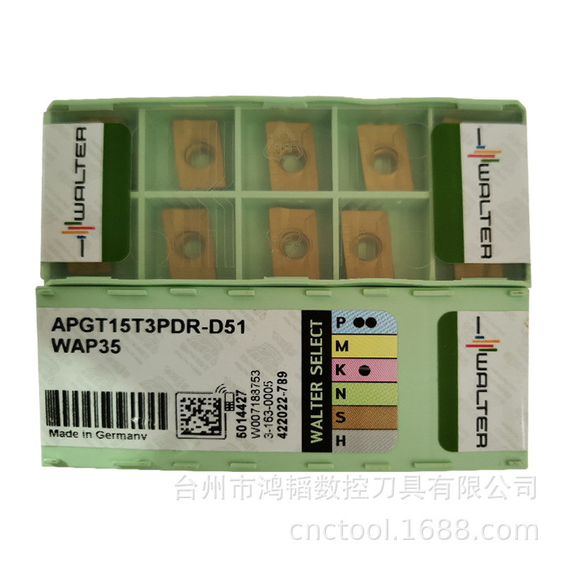 APGT15T3PDR-D51 WAP35正宗瓦尔特数控合金铣削刀片CNC机夹铣刀头