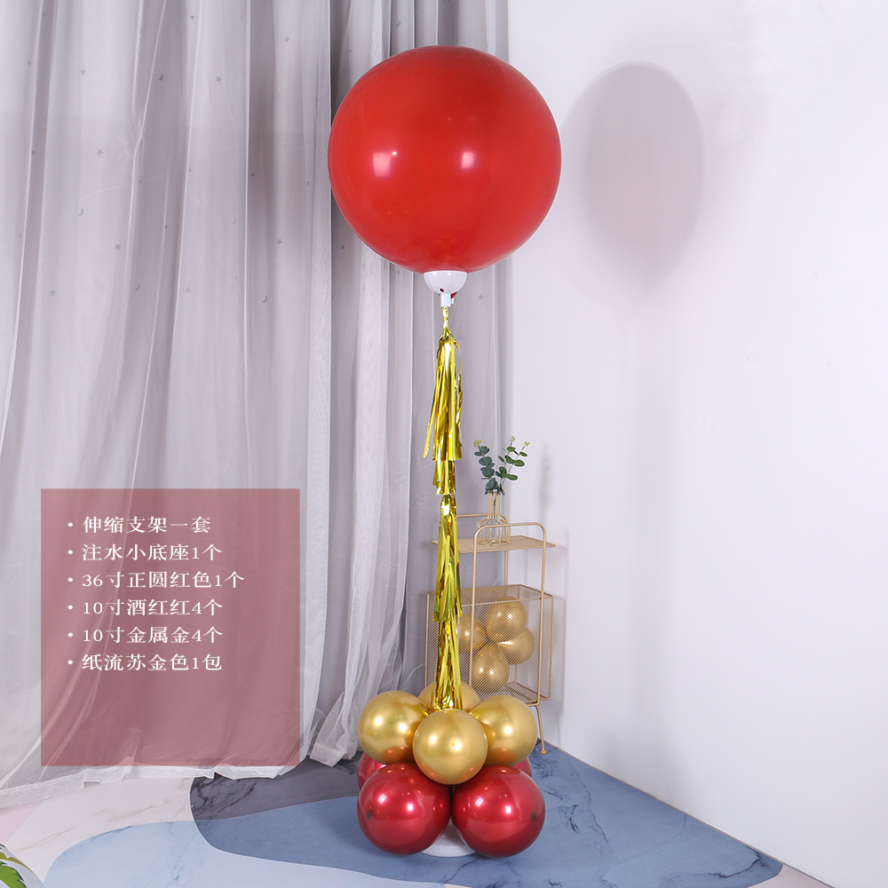 Ali SKU-Red Gold Air Floating.jpg