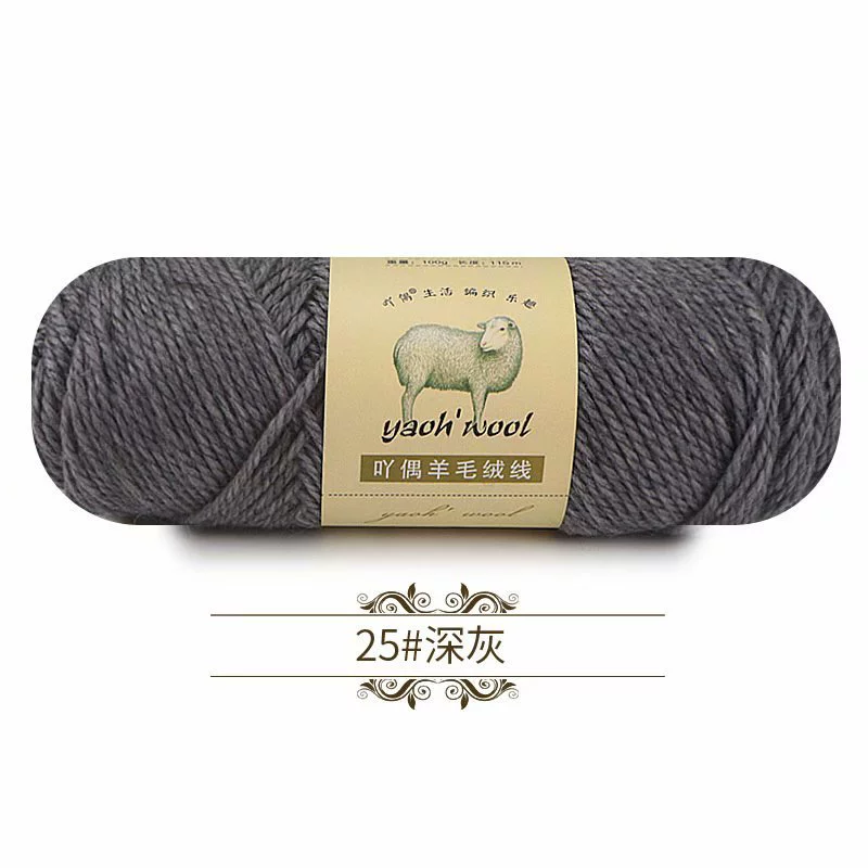Woolen scarf, jacket, ball of yarn, 100 gram