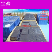 有胶无胶线偏偏光膜 圆偏振片 3D眼镜偏光片 反射偏光膜 半透片