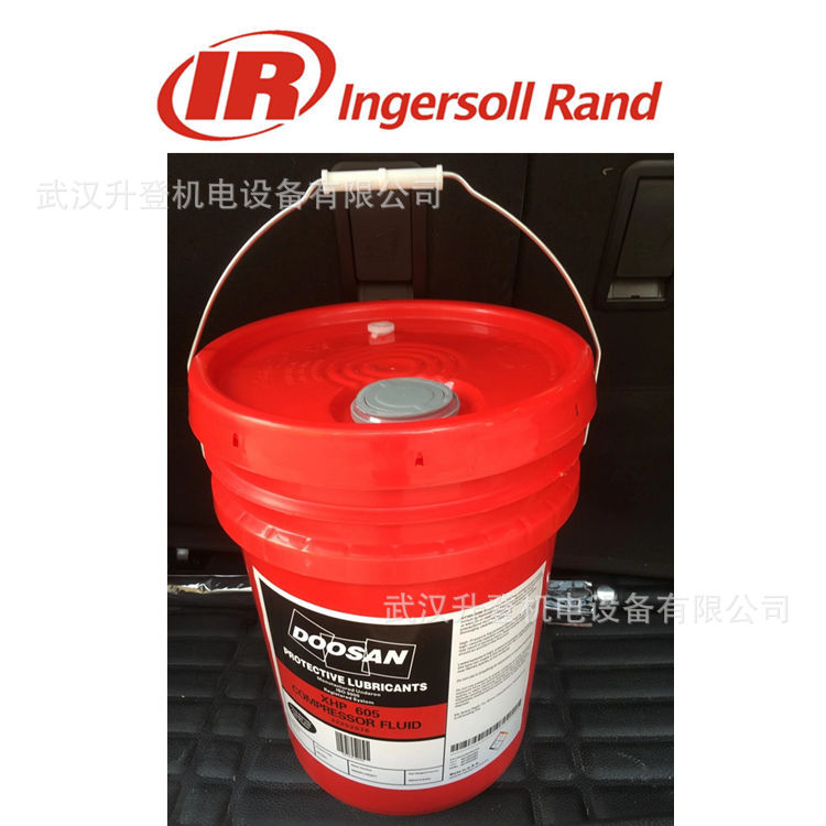 22252076英格索兰高风压油XHP605