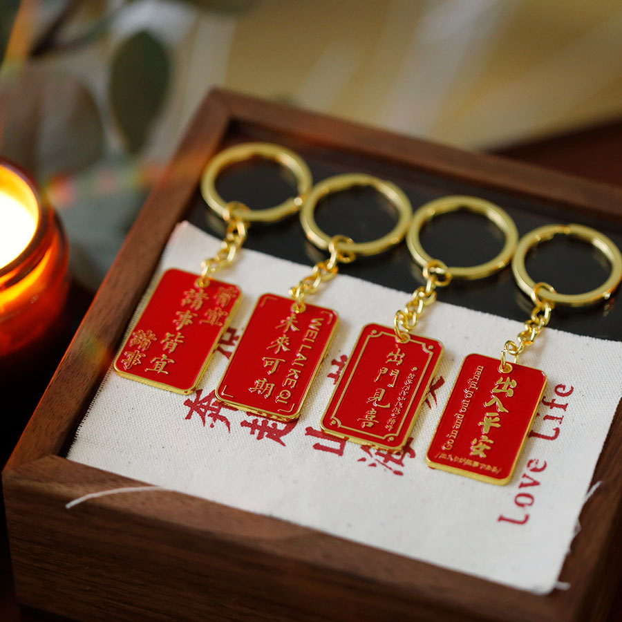 Protective amulet