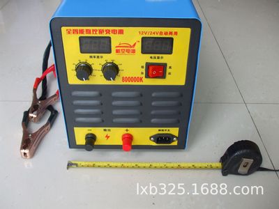 车载户外12V24V自动转换大功率变频逆变电源变频升压变压器80000K