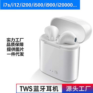 �羳����i7s/i27/i500/i9000/i20000�o���{�����C 5.0TWS�F؛i900