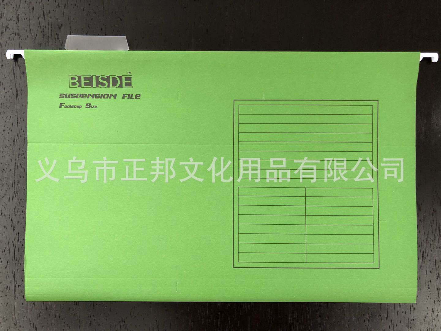 微信图片_20200314164319