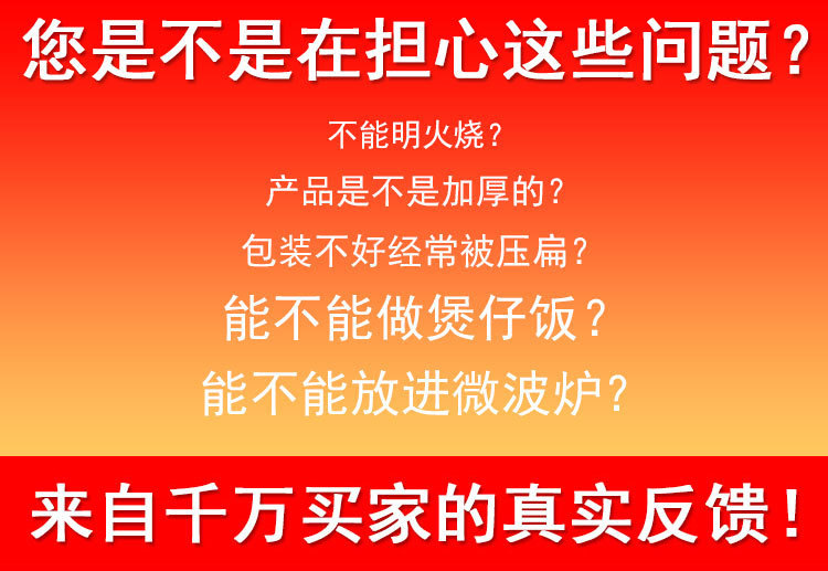 锡纸碗详情页新2020.9_02.jpg