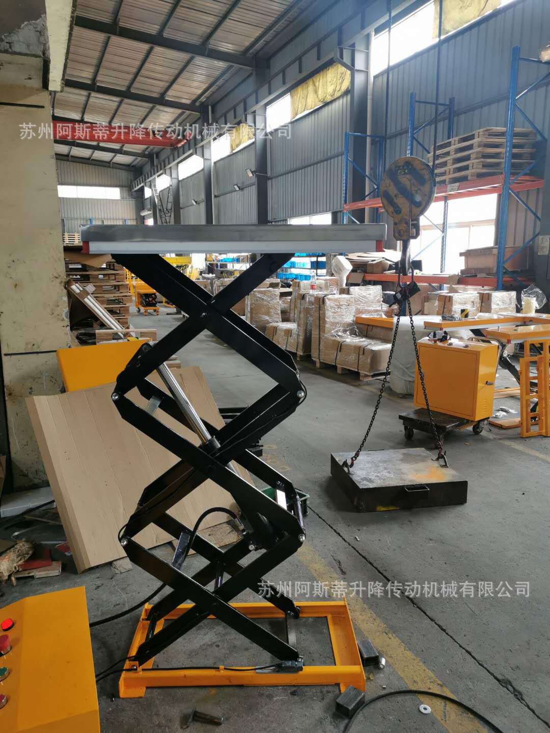 电动液压平台固定升降平台电动升降机 流水线作业升降台 装卸货台-阿里巴巴