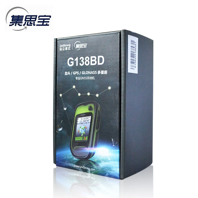 Указанный бренд Jiusi G138BD Beidou портативный GPS-приёмник для позиционирования и навигации, наружный тестер Murai Venture Meter