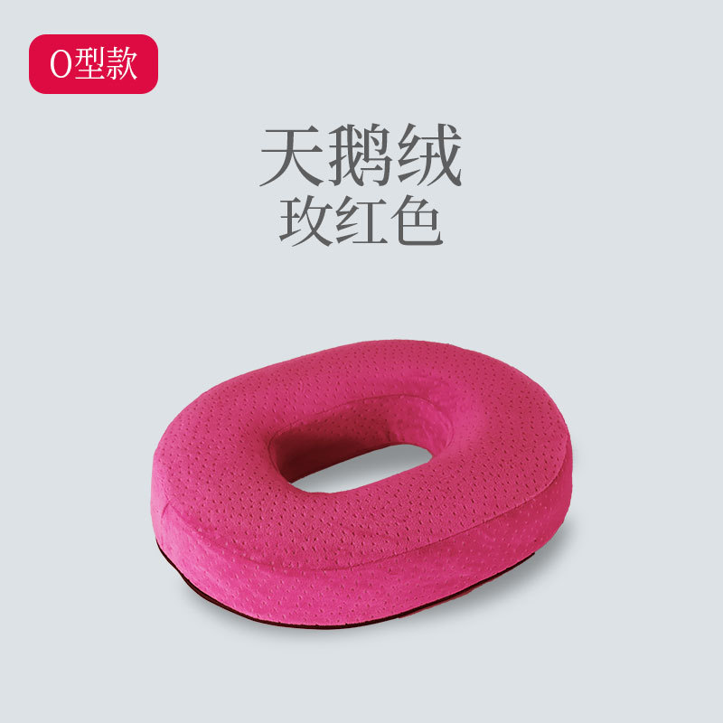 玫红色