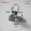Carpet clip