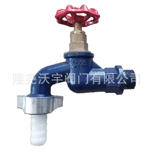 DN15  20 water tap �T�Fϴ�Cˮ���^  ϴ�Cˮ���^ �T�Fˮ���^