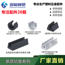 �����¿�3��4��/6��/8��10����L��ɫ�A�η���͸���Ӊ|��䓿���