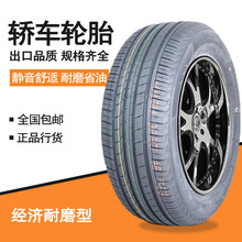 ȫ̥ 175/60R13  77H   ó̥ȫ