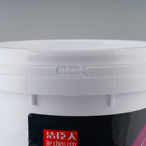 Jiechen head water wholesale engine external cleaning agent car heavy oil stain powerful decontamination and degreasing clean water