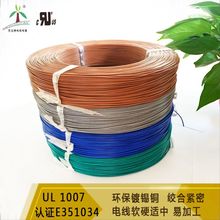 �F؛���N ����1007#20͸��ɫ��֧��Ӿ� ���l�ʵ͓p�ĭh��2.0����