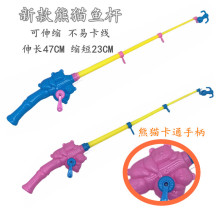 �ؔ����u��ͨ��؈�ֱ�47CM��s�ߏ�����~�U�H���Α�ͯ����~��