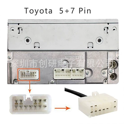 Usbaux12P Suitable for Toyota Car – Other Automotive Communications