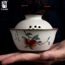 陶迷月白汝窑盖碗开片可养单个不烫手陶瓷三才大号泡茶碗小手抓壶