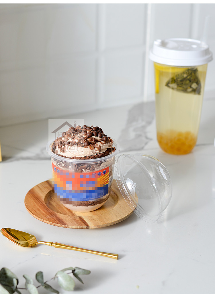 阿华田杯子_02_副本