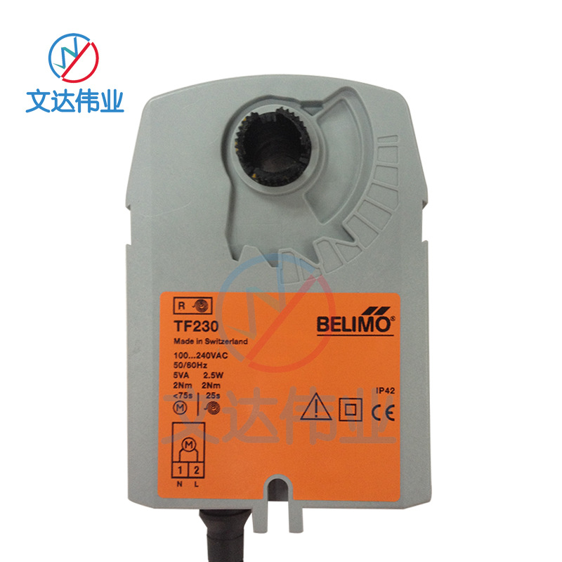 TF230电动执行器瑞士belimo博力谋弹簧复位风门执行器原装现货