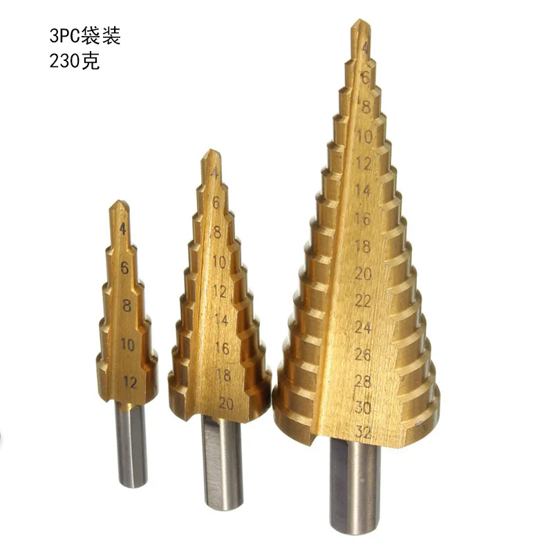 特价4-12mm/4-20/4-32三角柄直槽阶梯钻套装 3件套台阶钻宝塔钻