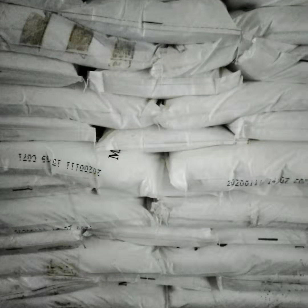 厂家直销 12-羟基硬脂酸甲酯