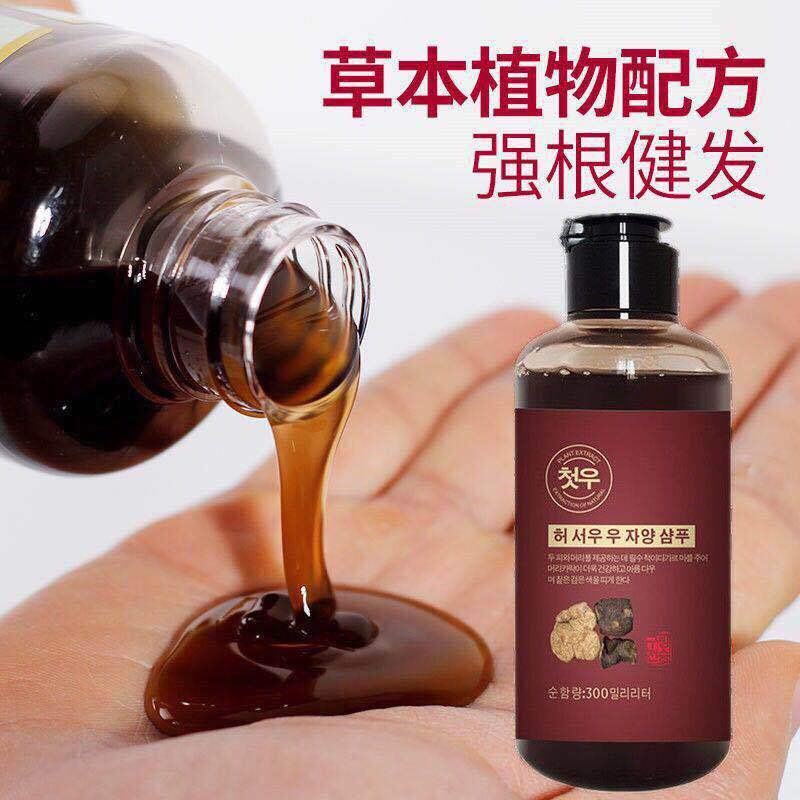 source Manufactor Nan Mei Polygonum Herb shampoo Black Dandruff itching Moisture nourish Shampoo