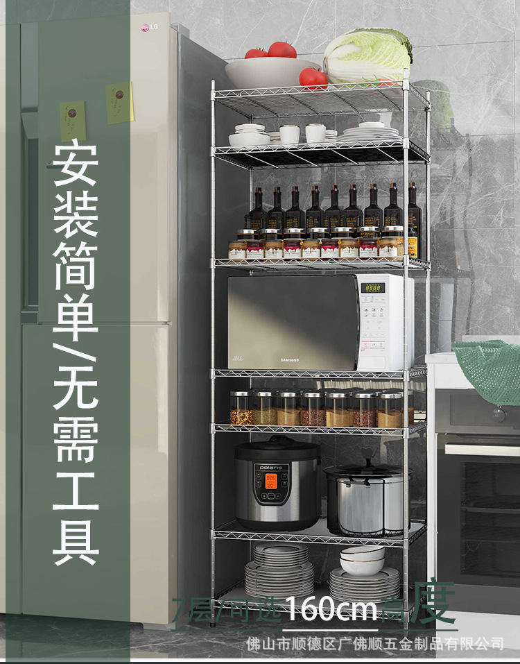 分销切片_09.jpg