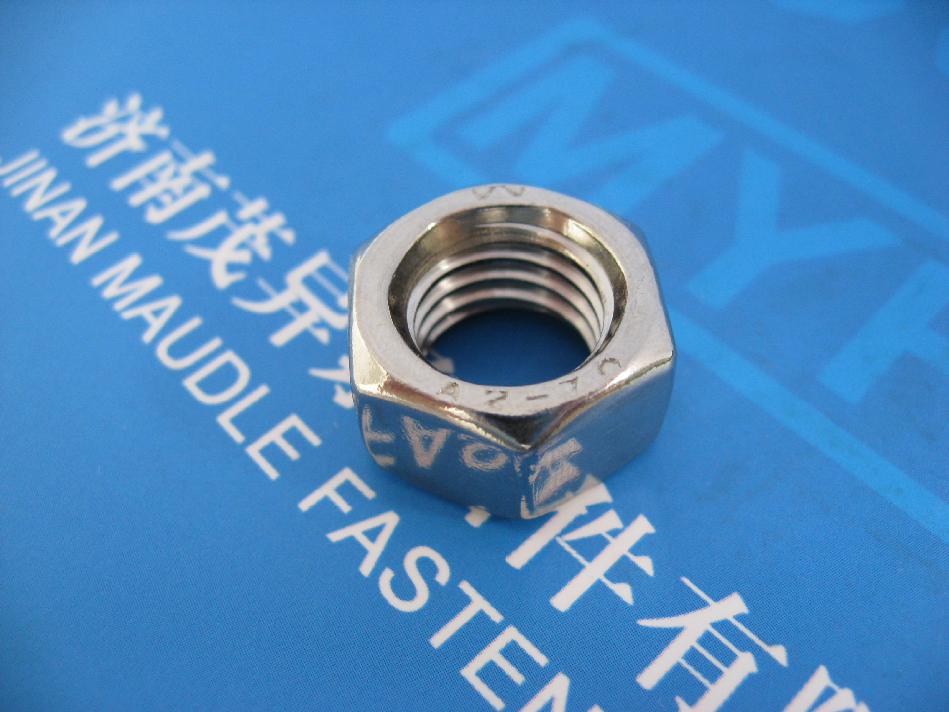 不锈钢1型六角螺母Q340