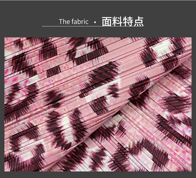 5424天裴新版详情 (4).jpg