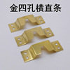 Photo frame hardware a hook parts Horizontal straight a hook Frame Pressure type 100 individual
