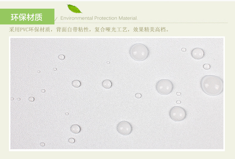 纯白色描述_02.jpg