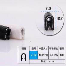 ����䙙�C��U���ܷ�l��|���䓰��߅�o�ڗl�������Ǽ���