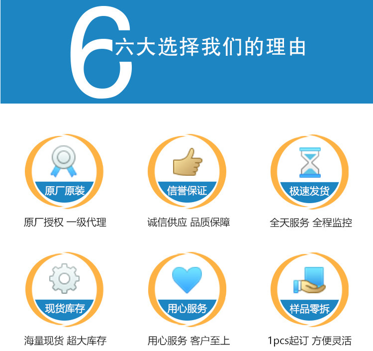 原装泰科正品 AMP连接器1897214-1塑壳接插件黑色线到线 量大从优-阿里巴巴
