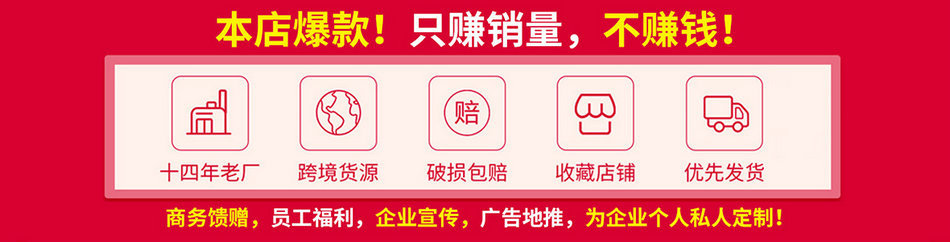 11110997475_1533428504 (1)