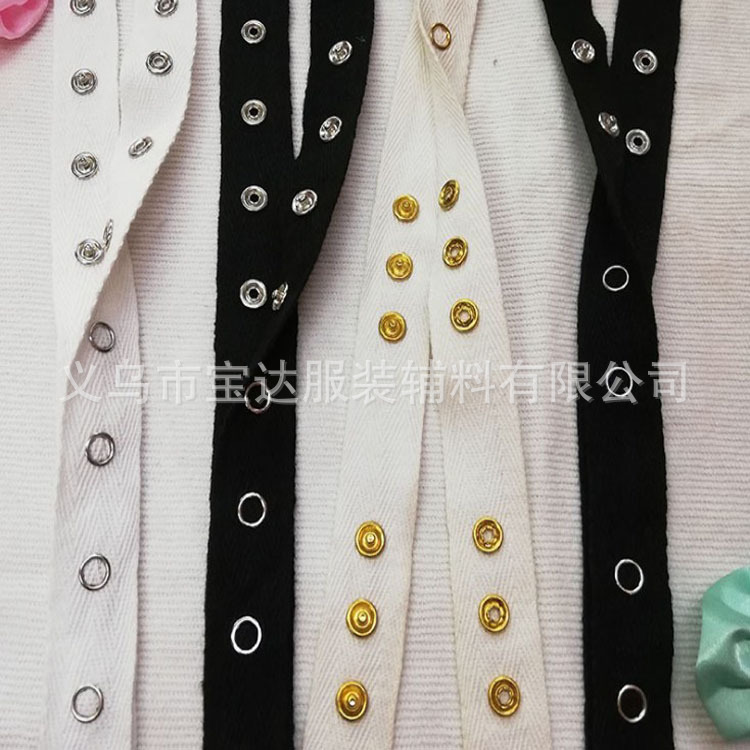 厂家供应金属按扣带（手工）  汽眼啪扣带 服装配件暗扣织带