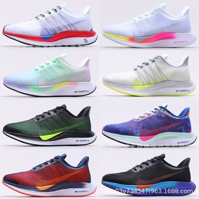 Putian shoes On behalf of Moon 35 Pegasus motion men and women Lovers money Running shoes ventilation non-slip Casual shoes