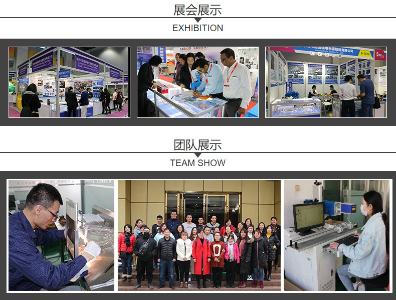 旭普瑞便携式手持UV固化机背景墙瓷砖汽车大灯翻新手提光固化机