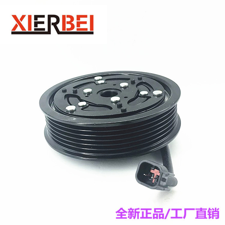 Apply to Ford Mustang air conditioner compressor Electromagnetic clutch Transit V348 Mondeo  pulley