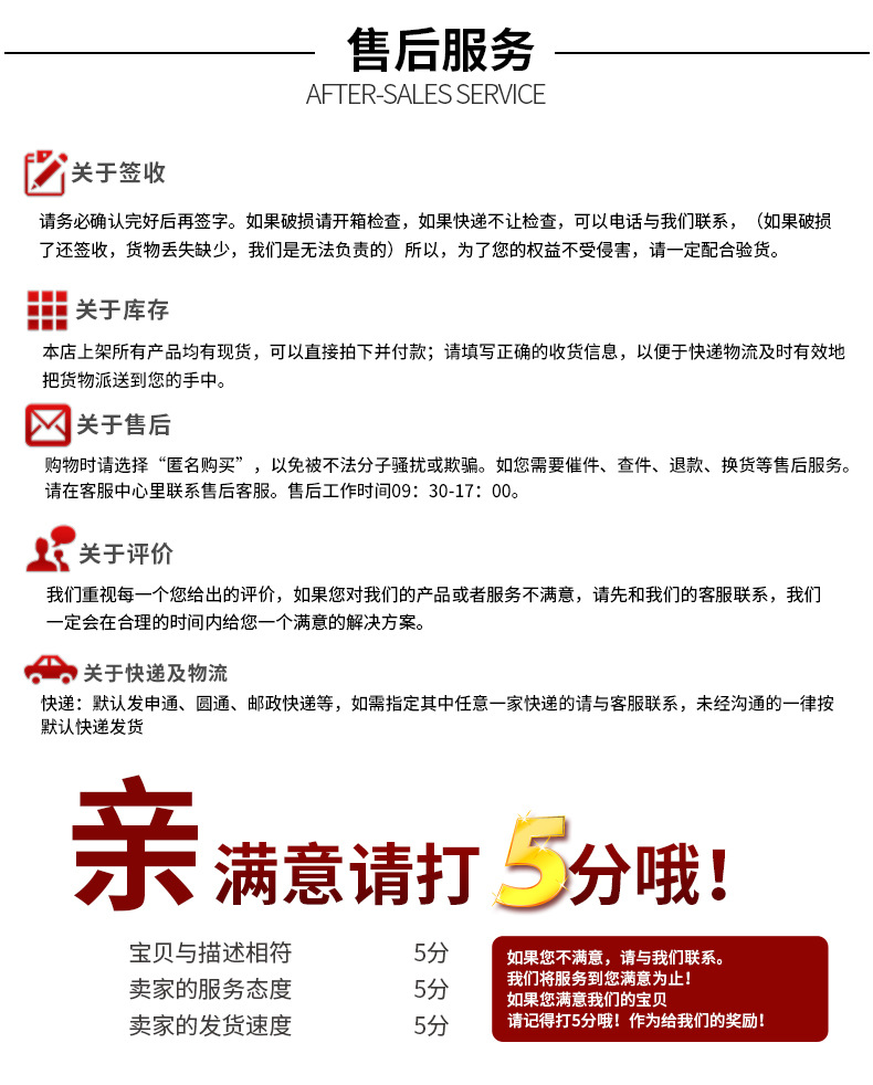 瀚隆_13.jpg