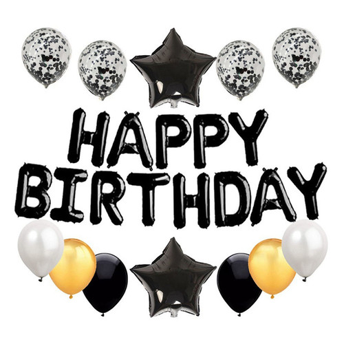 Cross-border HAPPY BIRTHDAY 18-inch star sparkling balloon set Children's party birthday package
