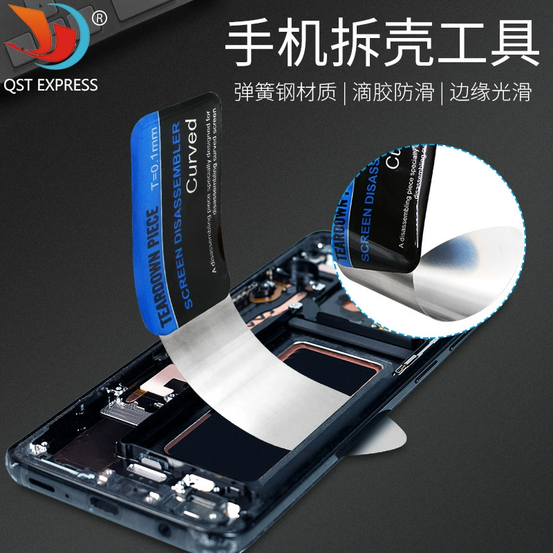 Оптовая продажа изогнутого экрана машина для разборки стального листа Разделенный экран поддевать Лист Стальной Лист Рамка мобильного телефона снос оболочки стальной лист экран инструмент