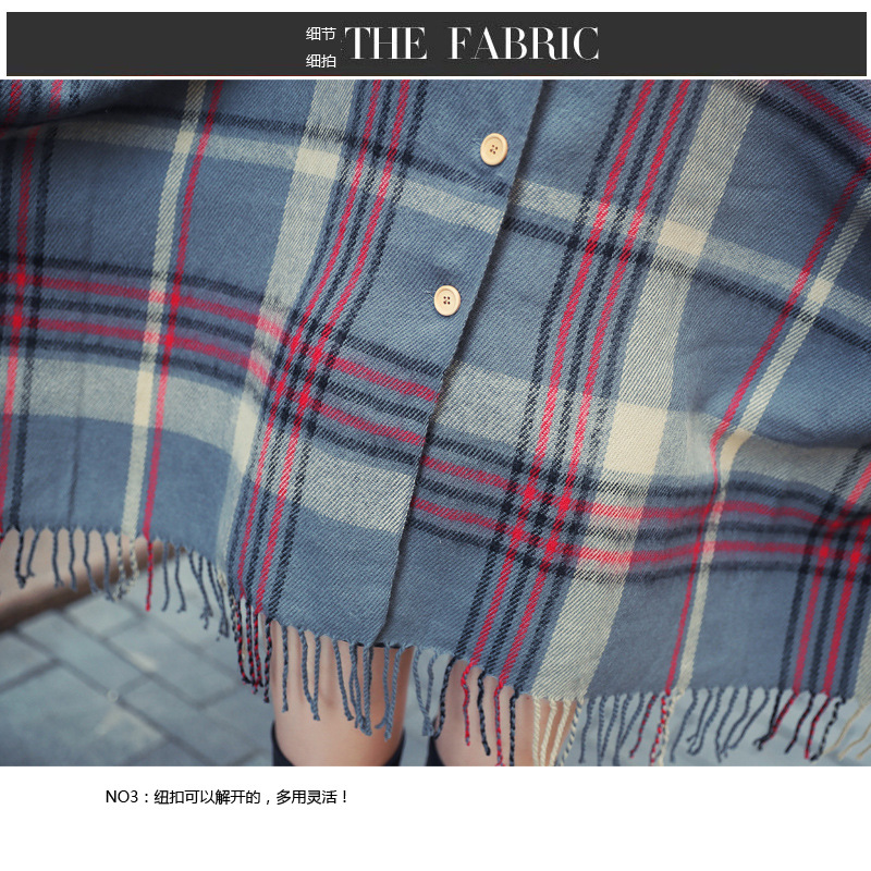 学生纽扣格子双面披肩-661