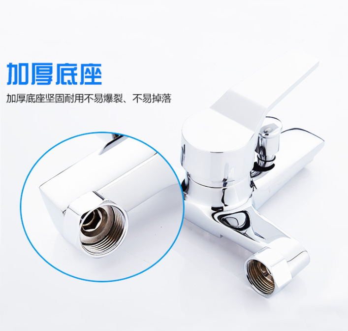 Wholesale shower faucets, shower heads, flexible hose faucets, copper faucets and bathtub faucets from the manufacturer undefined