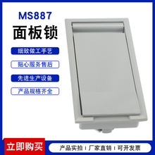 MS887�C����׃�T�i ������ߵ͉����T����i 늙��T�����i