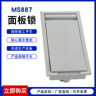 MS887�C����׃�T�i ������ߵ͉����T����i 늙��T�����i