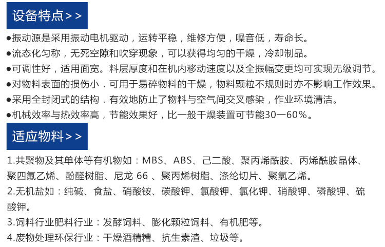 7271499016_1741108893