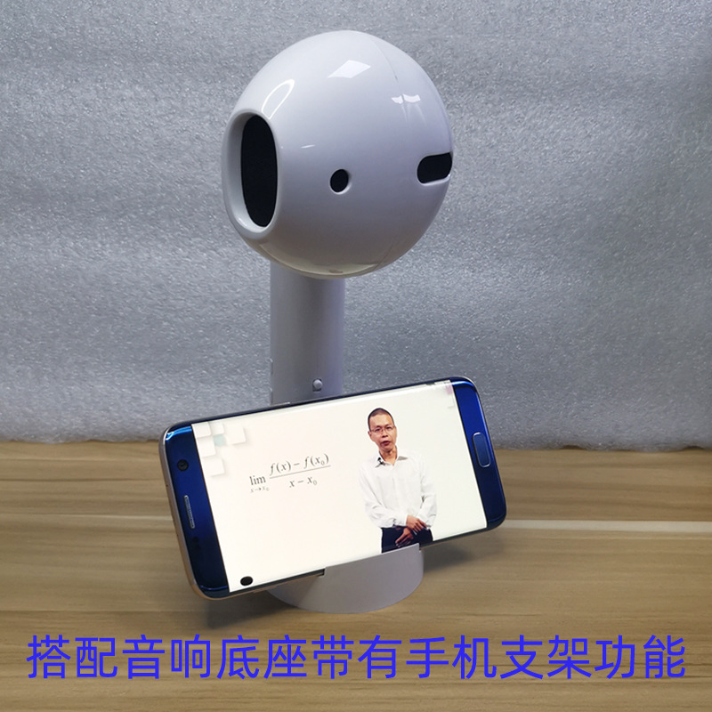 新款地摊大耳机音响