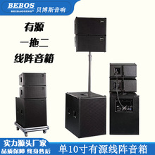��Դ��10�羀�����һ�϶����Ű匣 �I��� ����С�������ݳ�����
